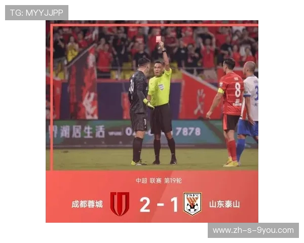 长沙队全力冲击新赛季目标展现中超赛场青春与激情风采