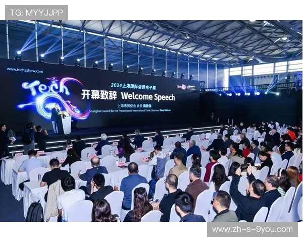 电子竞技引领数字时代青年文化与科技融合发展的新趋势