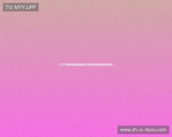 2025年全球体育赛事精彩回顾与展望 聚焦足球篮球网球奥运会等重大赛场动态