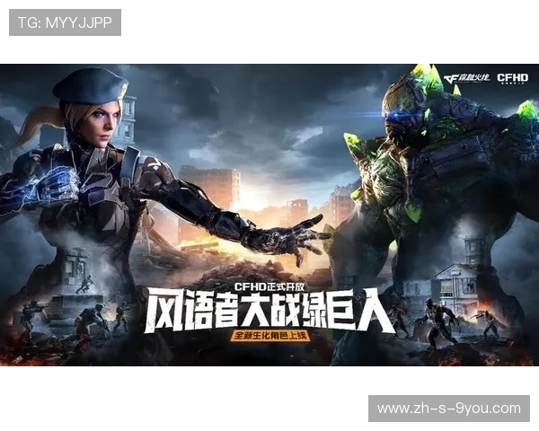 《穿越火线DBQ模式全解析：策略与技巧提升你的竞技水平》