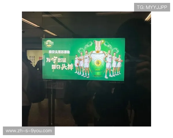 南京头排苏酒传承与创新融合之路探索与品鉴心得