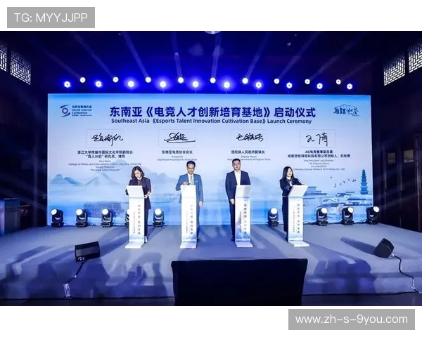 电竞行业快速发展背后的人才培养与技术创新探索