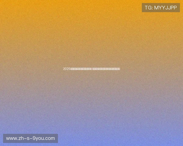 2025年全球体育赛事精彩回顾与展望 聚焦足球篮球网球奥运会等重大赛场动态