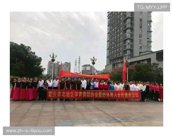 体育运动助力全民健康提升，推动社会和谐发展的新模式与未来展望