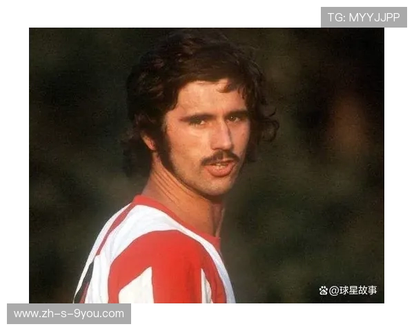 盖德穆勒无可复制的进球传奇与他如何改写世界足球历史进程