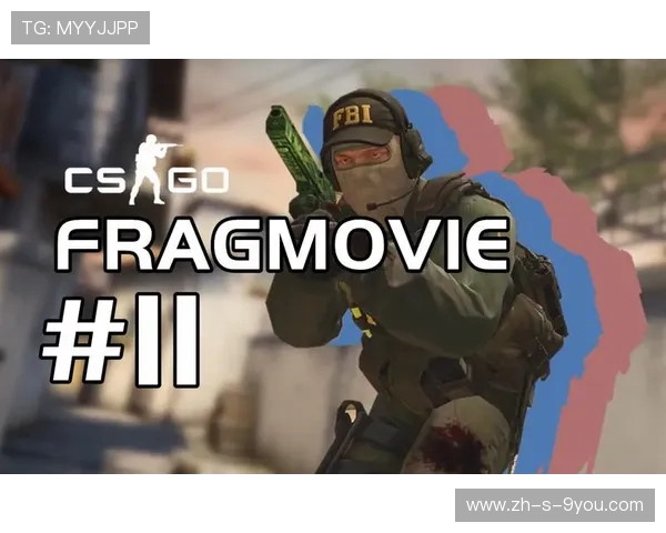 CSGO巨献：深入解析JDG战队选手的个人技术与战术素养