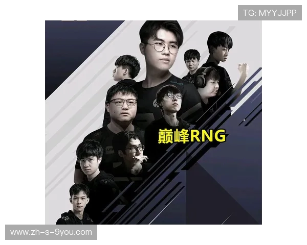 DOTA2热议RNG战队速度争议引发玩家热烈讨论与反思