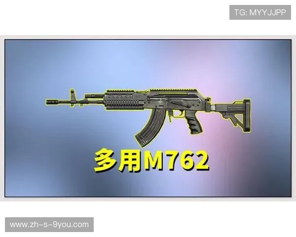 对话吴芳:探索和平精英背后的成长与挑战之路 对话吴芳:探索和平精英背后的成长与挑战之路