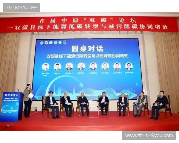 武汉乒乓球队运营分析：成功经验与面临挑战的深度探讨