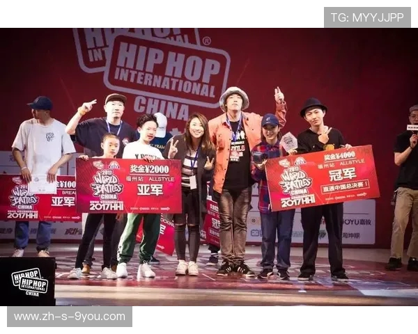 武汉街舞队意识排名创新高引领全国街舞潮流新风尚 武汉街舞队意识排名创新高引领全国街舞潮流新风尚