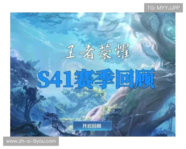 王磊专访：从初心到巅峰的王者荣耀发展之路回顾