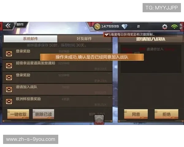 王者荣耀战术深度解析：JDG战队的胜利之道与策略揭秘