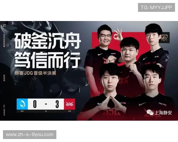 全球顶级电竞赛事激战正酣各大战队巅峰对决引爆青春热血激情