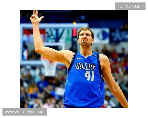 德克诺维茨基以坚韧与信念书写欧洲球员在NBA的传奇篇章 德克诺维茨基以坚韧与信念书写欧洲球员在NBA的传奇篇章