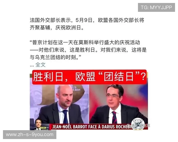 2018年火箭队与湖人队季前赛精彩对决回顾与分析