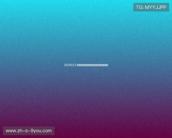 20200224开拓者与活塞激战回顾精彩瞬间与球员表现分析