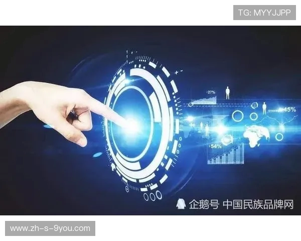 弗格的传奇之路：从默默无闻到全球瞩目的商业巨头