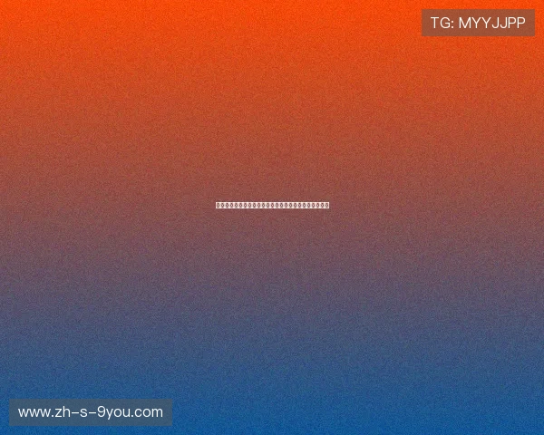 王少杰的奋斗历程与职业生涯：从平凡到卓越的成长故事